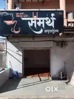 दुकान भाड्याने देणे आहे वडगाव बुद्रुक मेन चौकात लक्ष्मीमाता मंदिर जवळ