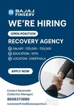 Bajaj Recovery Agency