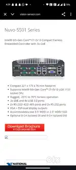 Nuvo-5501 series New Intel 6th gen core i7/i5/i3 compact fanless