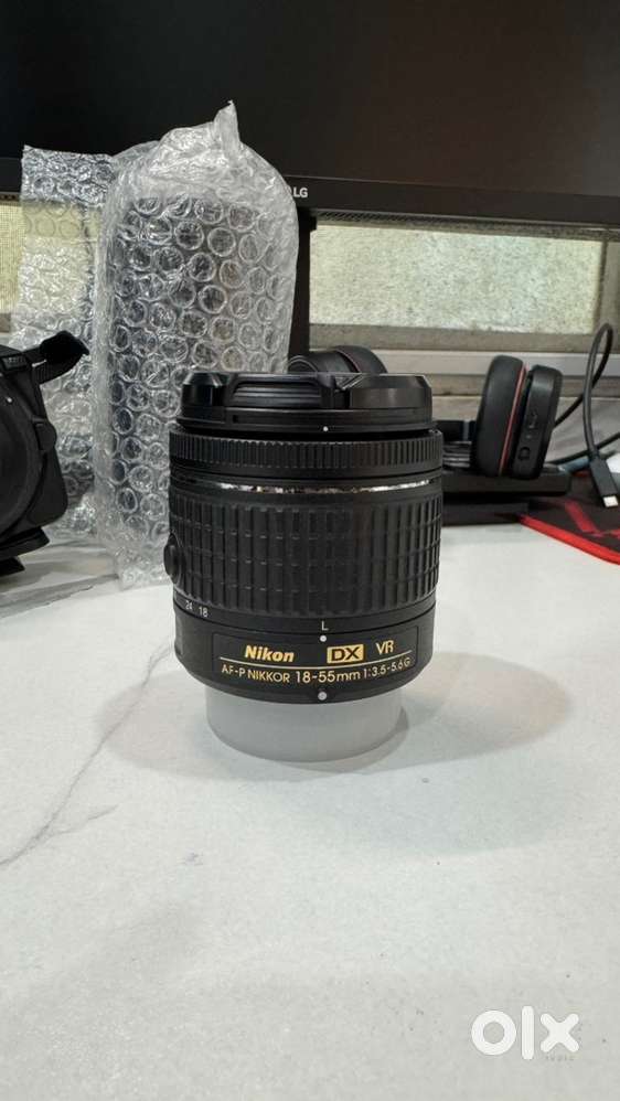 Nikon AF-P 18-55mm and AF-P 70-300mm lens