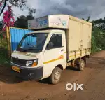 Supro Minitruck HD 2021