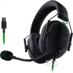 7.1 surround USB Razer BlackShark V2 X Gaming Headset.