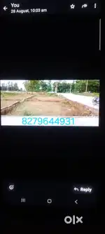 Urgent sell