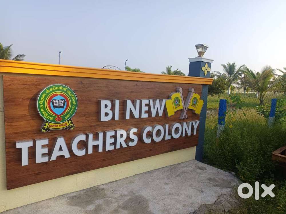 GATED COMMUNITY , DTCP APPROVED