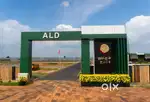 உங்கள் யுவ பாரதி நகரில் சதுரஅடி 450 மட்டுமே!!!