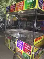 Momos steel cart