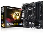 Gigabyte ultra motherboard with processor, Ram and M2 storage