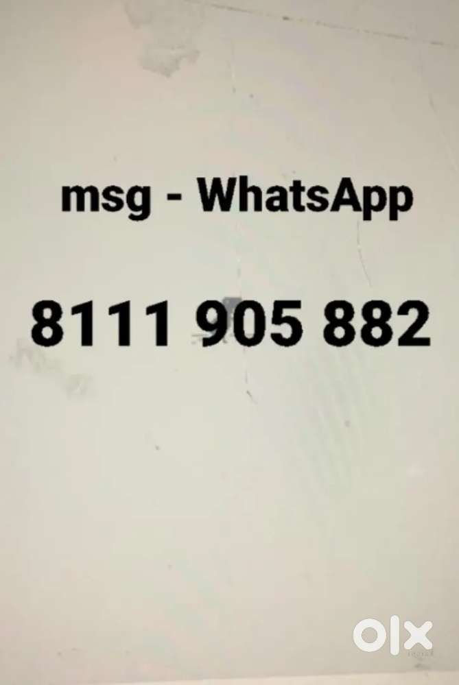 Plot for sale near kidangoor