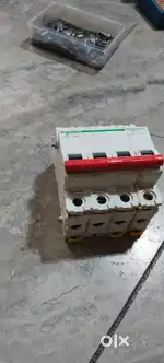 Electrition