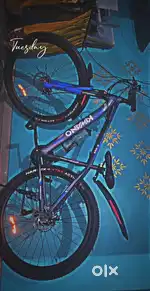 Kiwano KS-55 MTB Geared Bicycle with Disc Brakes – Excellent Condition