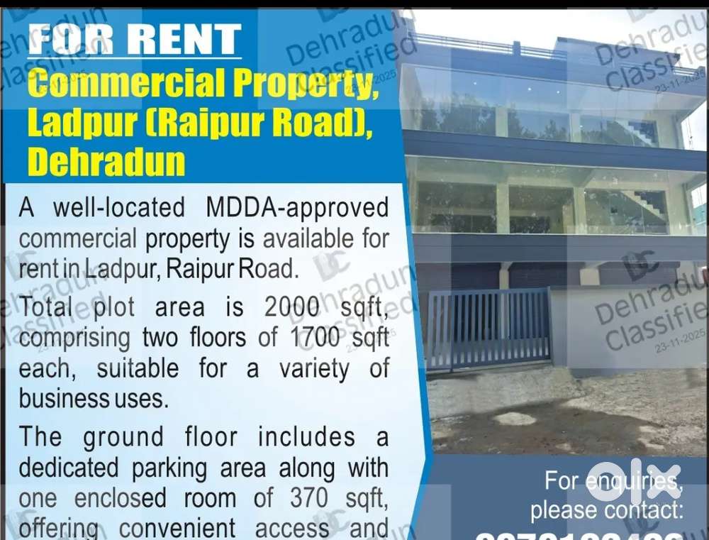 Commercial Building for rent