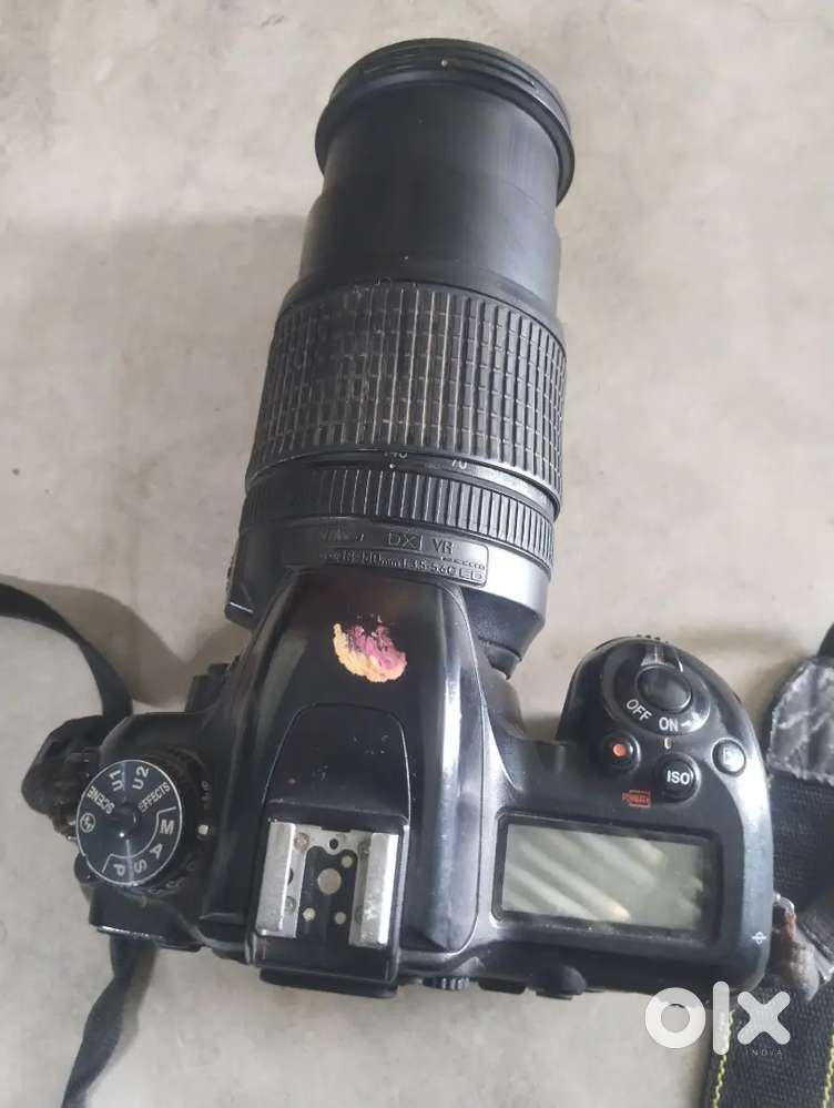 Nikone7500