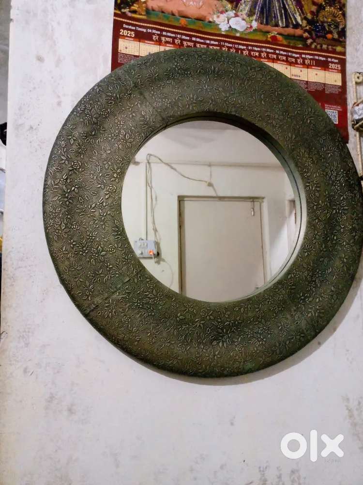 सर्कल मिरर