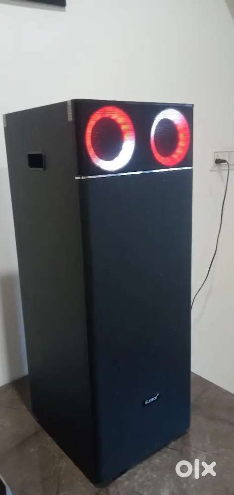 Home speaker