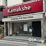 Helper for laundry store