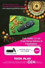 DTH Dealers in Calicut - Free Home Delivery & Installation