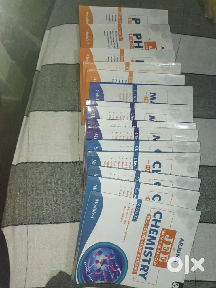 IIT JEE 11TH CLASS MODULES SET OF 15 PCM
