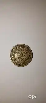 Victoria coin