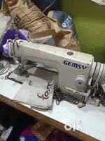 Tailoring machine