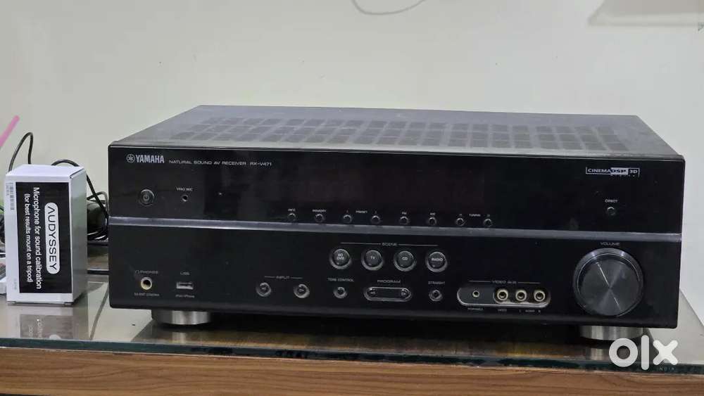 Yamaha AVR