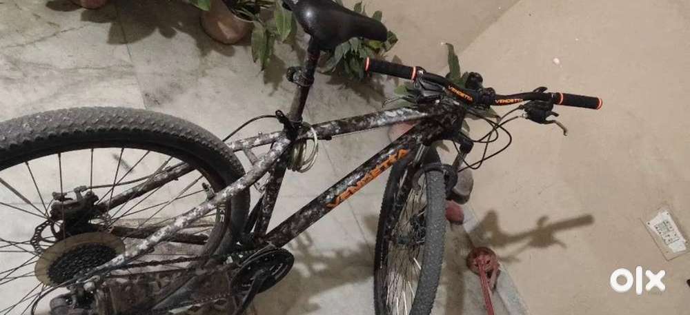 Fantom thriller 29ER