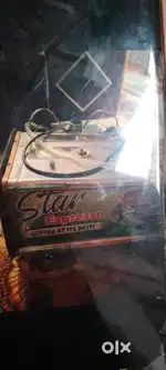 Coffee Machine