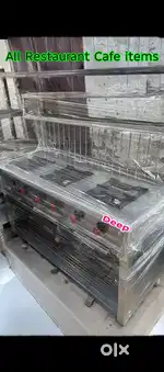 Start Ur restaurant Pizza shop Cafe oven Griller fryer coffee Machine