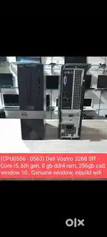 (CPU0556 - 0563) Dell Vostro 3268 Sff