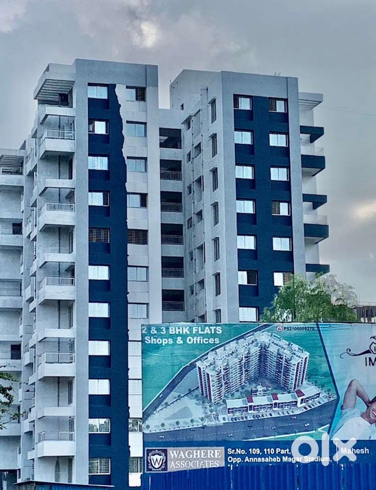 2 BHK flat for Sell Ajmera Pimpri