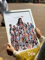 Photo frame