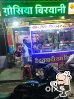 Taiba chowk  commercial shop Talapara