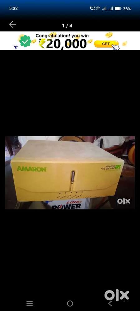 Amaron inverter and battery