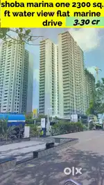 Shoba marina one urgent sale 2200 sq.ft waterview flat  higher floor