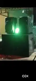Sound rent