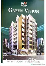 1BHK Flat For Sale Taloja Phase 1 ( Cidco ) 25 Lakh DP