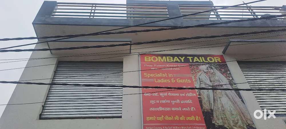 2 मंजिल दुकान toilet bathroom kitchen के साथ