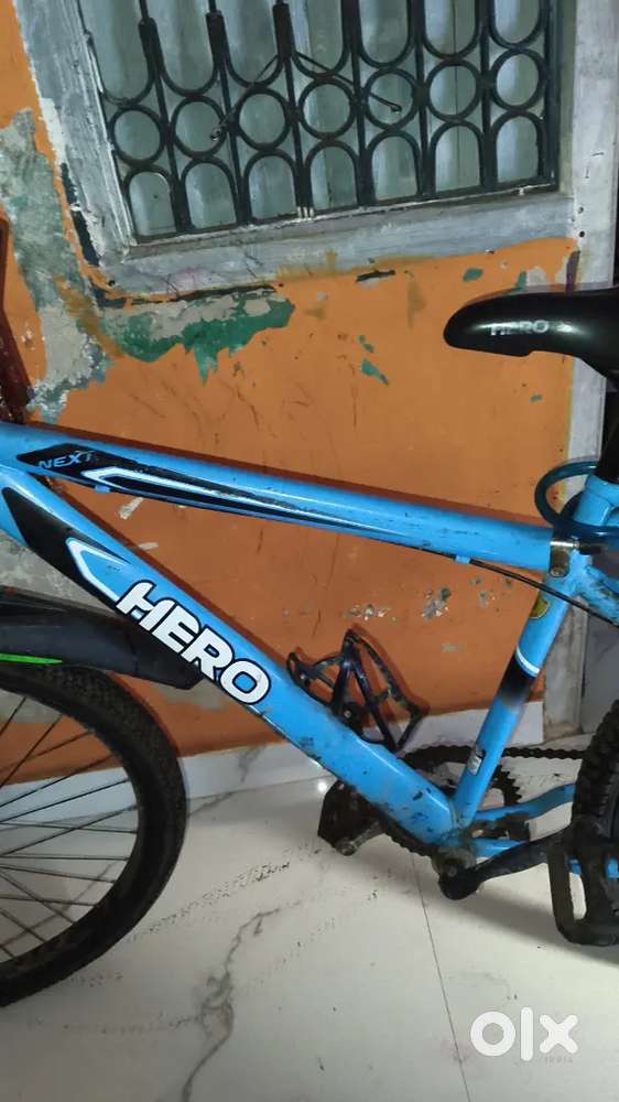 Urgent sell