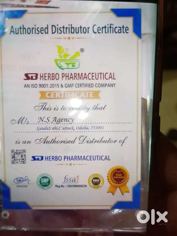 Required for girls or ladies