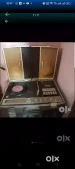 Vintage music player