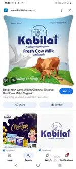 Part time Job - Milk delivery