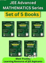 Cengage iit jee books  for iit jee( same on Amazon 14000)