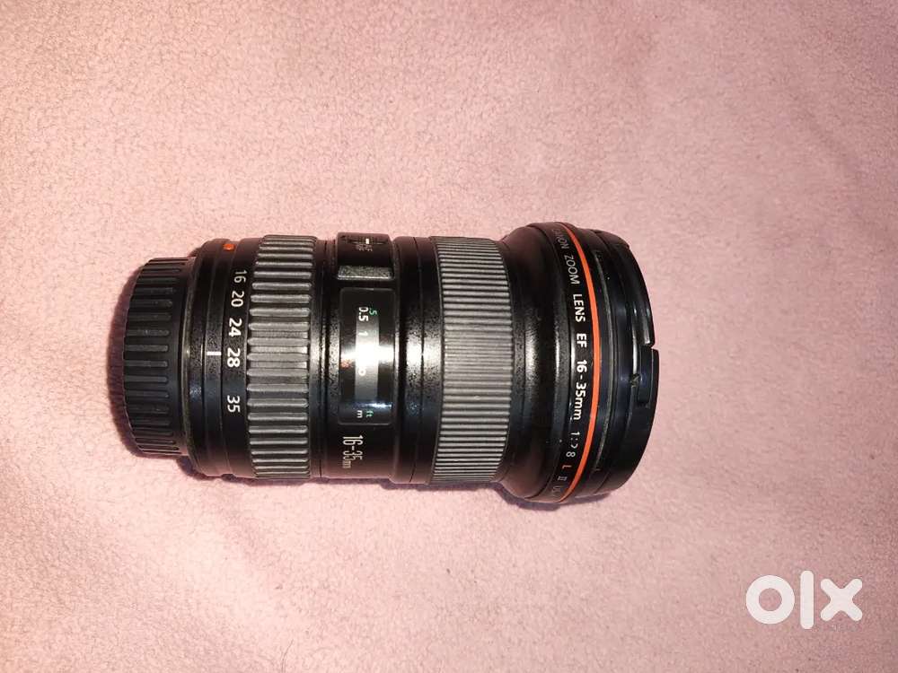 Canon Lens EF 16-35mm F2.8 L2 USM