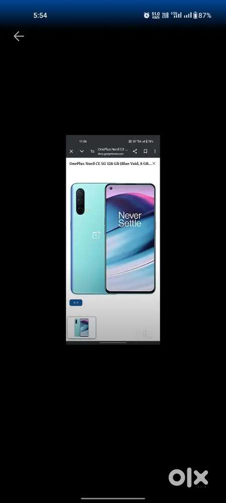 One plus Nord ce 5G
