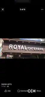 Led sign boards