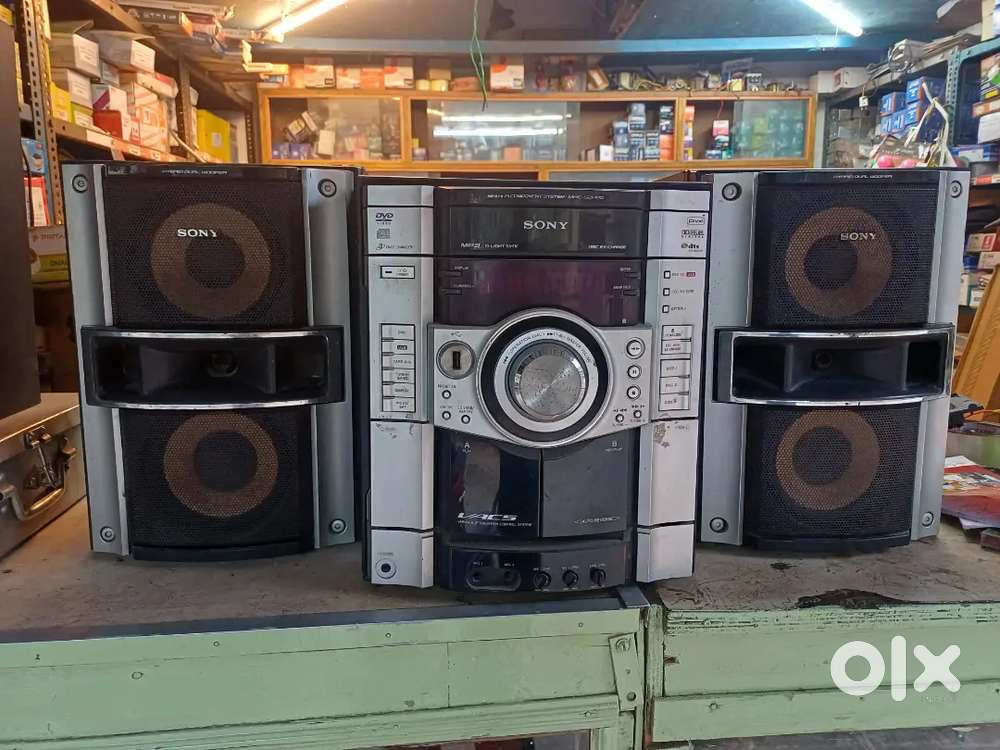 Sony sound system gzr7D