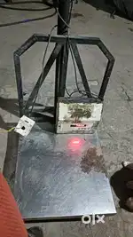Weight machine