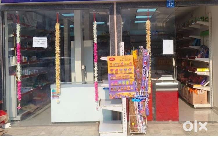 Grocery store for sale