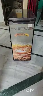Atta chakki