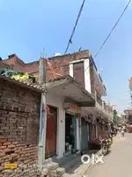 Personal house