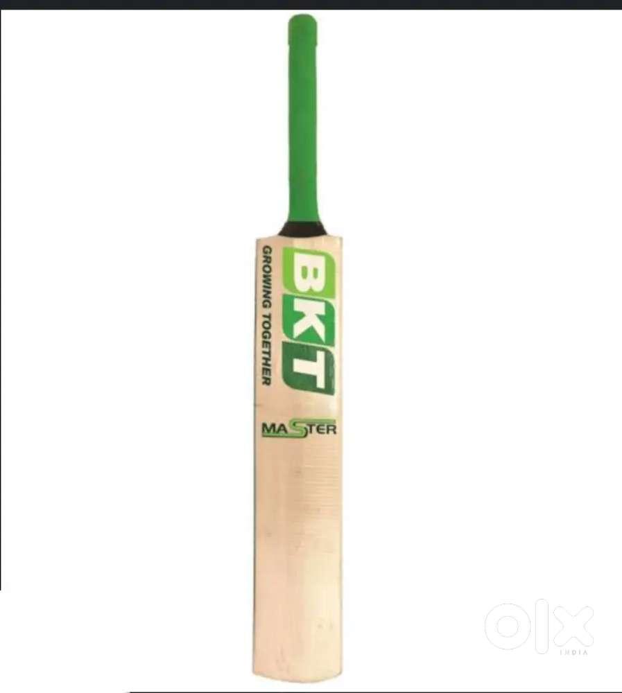 1500-1000 Kashmir bad leather